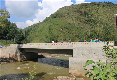 貴州省畢節市威寧縣橫江橋