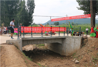 河北省承德市承德縣中學生橋
