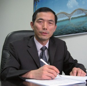 高宗余  簡介