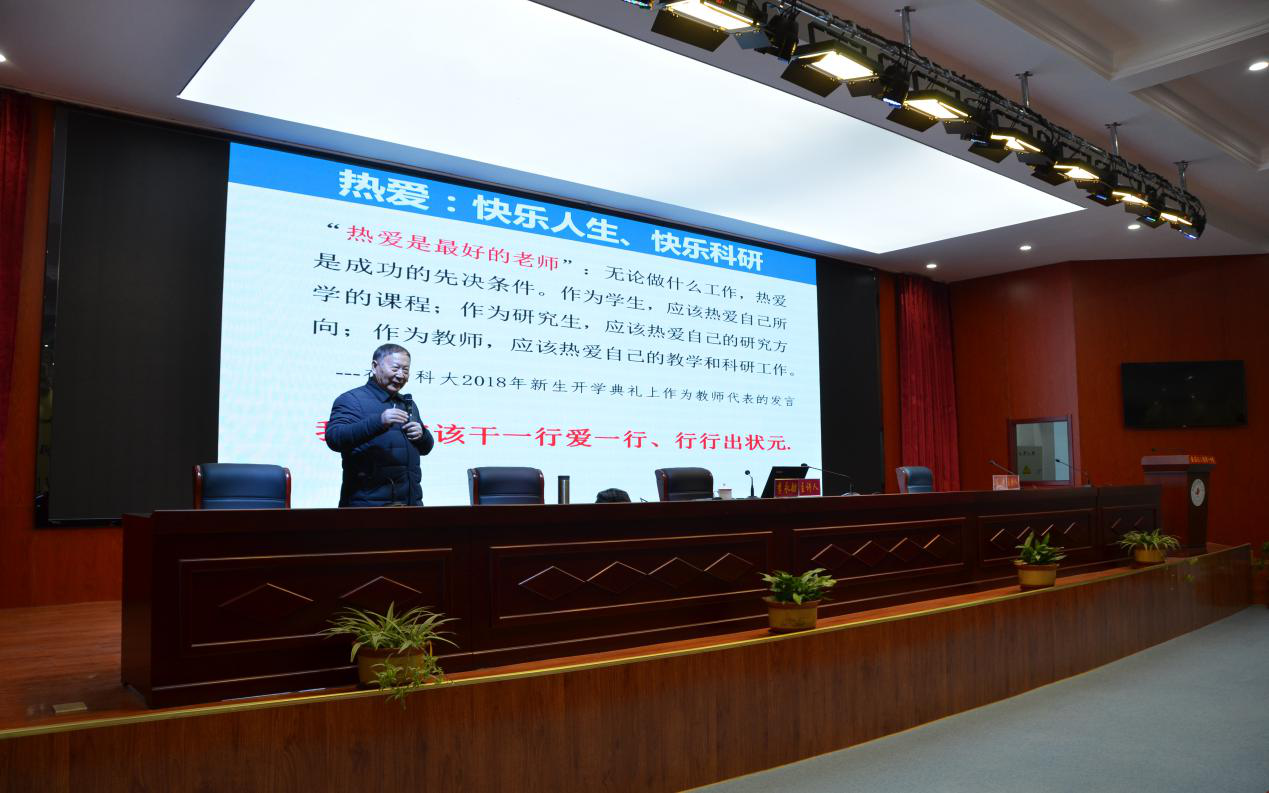 2020年“科學與中國”院士專家巡講團高端科普報告會在安徽省六安一中成功舉辦