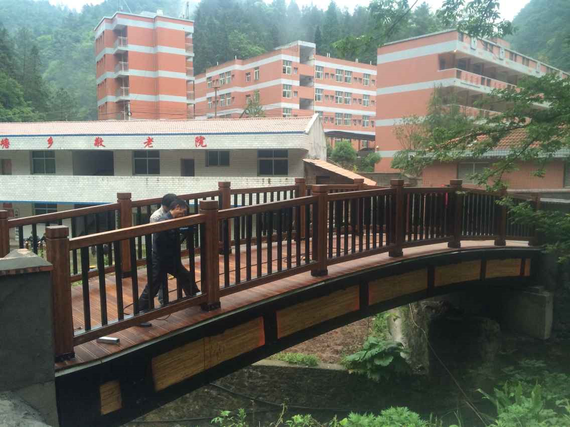 重慶豐都縣茅以升公益橋——竹制示范橋