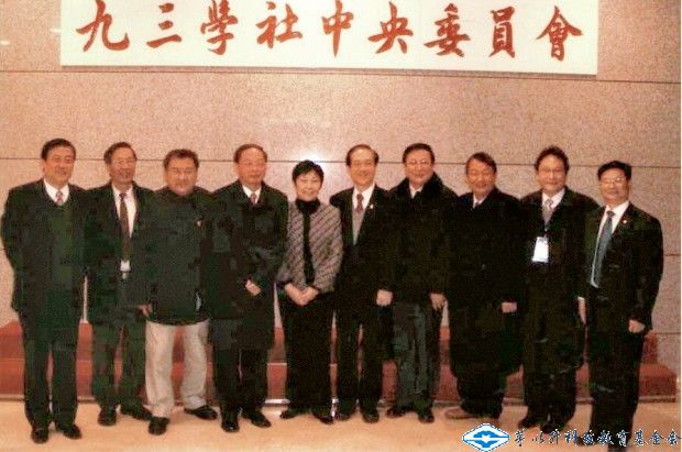 韓啟德院士接見中國臺灣、香港知名人士